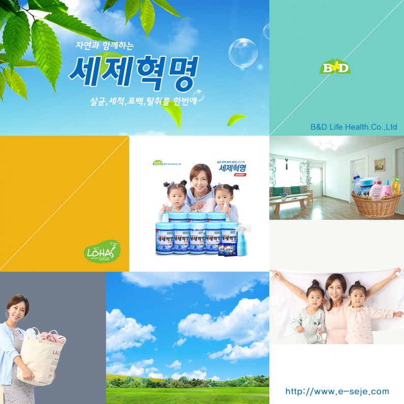 fee0808f82fbf95c97ee54755cd7dcb3_1487206